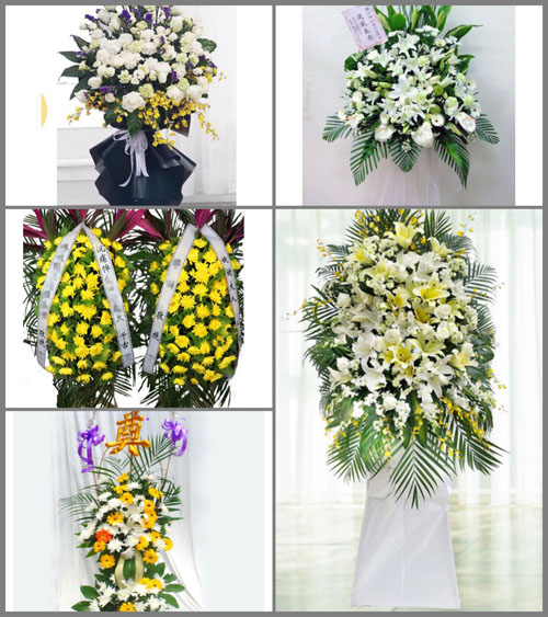 浙江省金华东阳市画水镇月峰村白事花篮预定